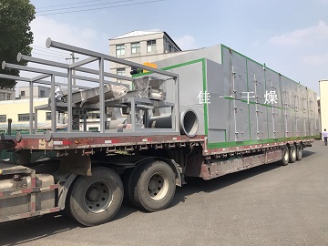 活性焦顆粒多層帶式干燥機