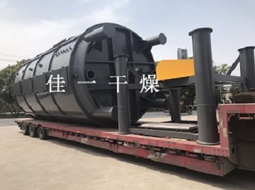 硼酸連續盤式干燥機盤式